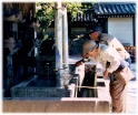 Drinking2, Kyoto Japan